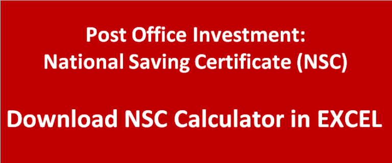 Post Office NSC Calculator